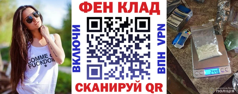 Купить  Курлово  Amphetamine 98% 