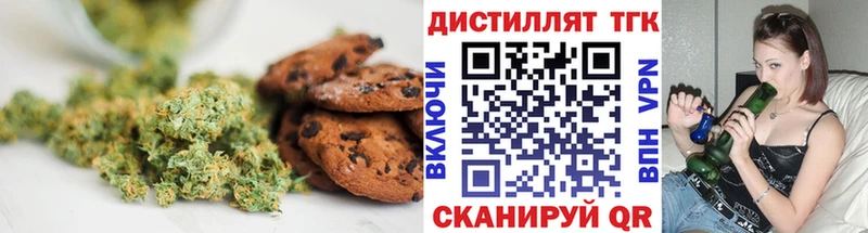 Купить закладки  Курлово  Cannafood марихуана 