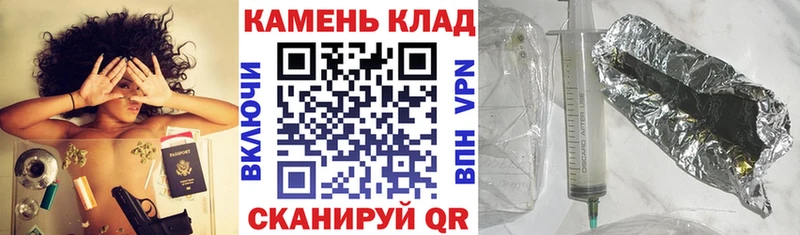 Гашиш Ice-O-Lator  Купить где  Курлово 