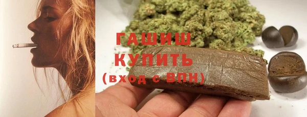 MDMA Premium VHQ Богородицк