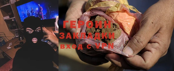 тгк Богданович