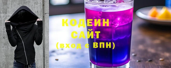 MDMA Premium VHQ Богородицк