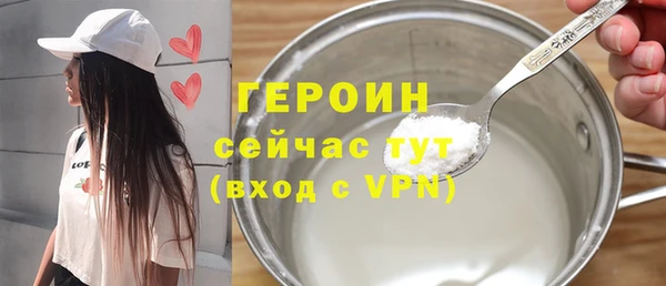 тгк Богданович
