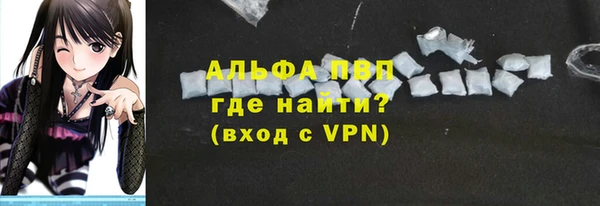тгк Богданович