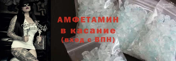 тгк Богданович