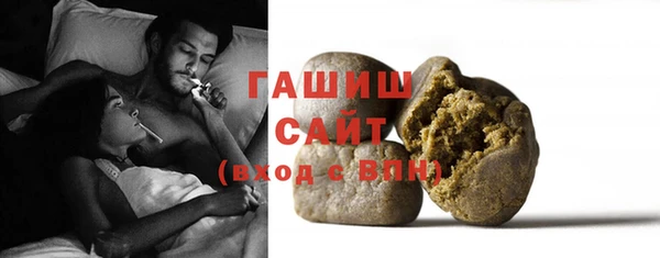 первитин Богородск