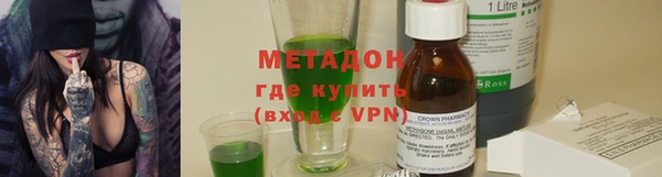 хмурый Белокуриха