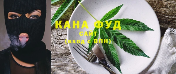 MDMA Premium VHQ Богородицк