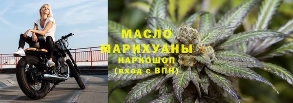 мдпв Беломорск