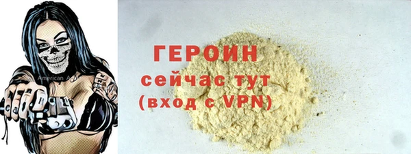 мдпв Беломорск