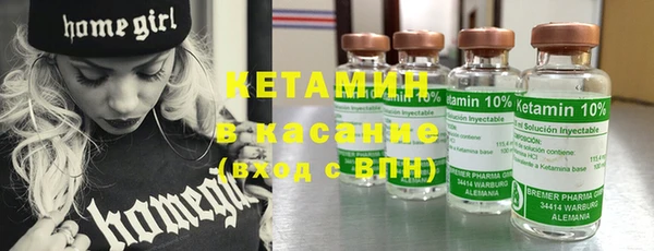 тгк Богданович