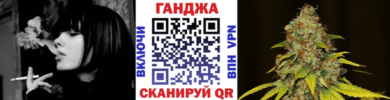 Купить  Курлово  Бошки Шишки семена 